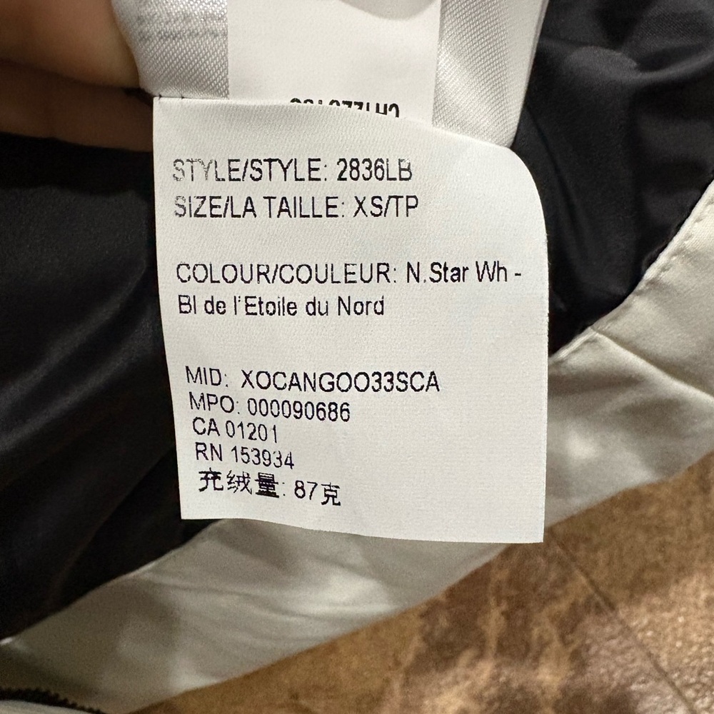 Canada Goose Freestyle Vest Women’s Black Label North Star White NEW!! Sz XS 😍🔥 - Picture 6 of 7
